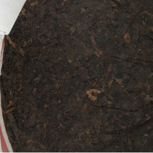 Шу пуэр Chen Xiang Da Cha 2015 год блин 357 г. Photo 3